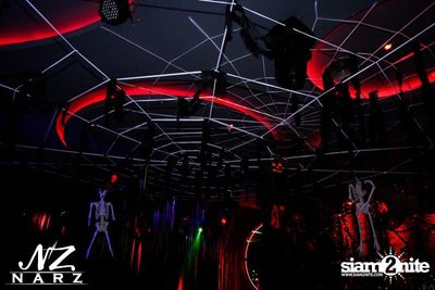 Scary Mansion Halloween Party — photo 209