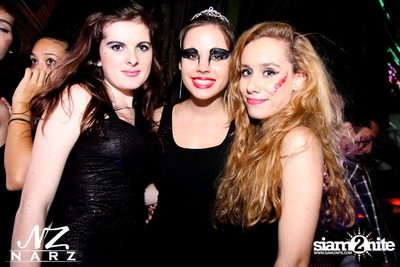 Scary Mansion Halloween Party — photo 150