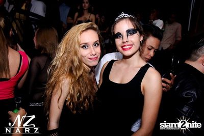 Scary Mansion Halloween Party — photo 98