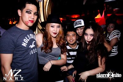 Scary Mansion Halloween Party — photo 170