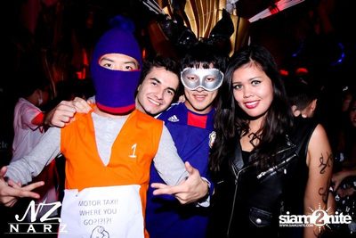 Scary Mansion Halloween Party — photo 187