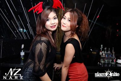 Scary Mansion Halloween Party — photo 4