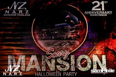 Scary Mansion Halloween Party — photo 69