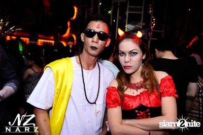 Scary Mansion Halloween Party — photo 115