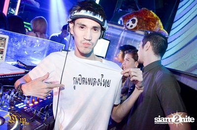 Countdown to 6 Anniversary Party — photo 6