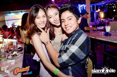 RSVP and Friends pres. จ๊าบปาร์ตี้ ตอนเลดี้ไนท์ EP.4 — photo 102