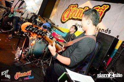 RSVP and Friends pres. จ๊าบปาร์ตี้ ตอนเลดี้ไนท์ EP.4 — photo 76