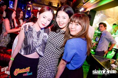 RSVP and Friends pres. จ๊าบปาร์ตี้ ตอนเลดี้ไนท์ EP.4 — photo 28