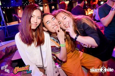 RSVP and Friends pres. จ๊าบปาร์ตี้ ตอนเลดี้ไนท์ EP.4 — photo 51