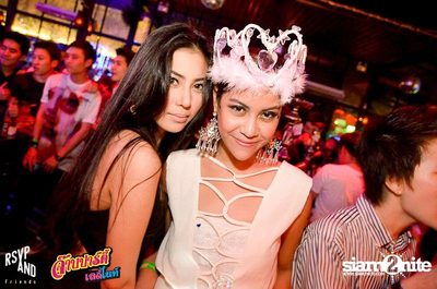 RSVP and Friends pres. จ๊าบปาร์ตี้ ตอนเลดี้ไนท์ EP.4 — photo 97