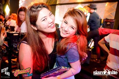 RSVP and Friends pres. จ๊าบปาร์ตี้ ตอนเลดี้ไนท์ EP.4 — photo 39