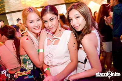 RSVP and Friends pres. จ๊าบปาร์ตี้ ตอนเลดี้ไนท์ EP.4 — photo 1