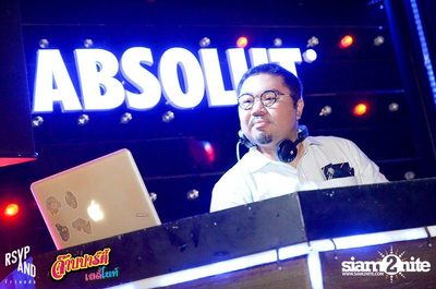 RSVP and Friends pres. จ๊าบปาร์ตี้ ตอนเลดี้ไนท์ EP.4 — photo 41