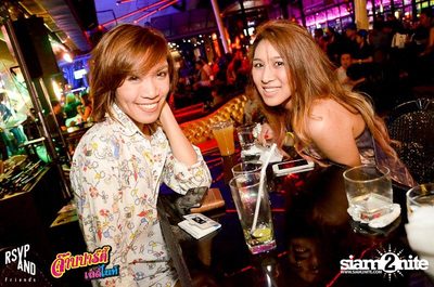 RSVP and Friends pres. จ๊าบปาร์ตี้ ตอนเลดี้ไนท์ EP.4 — photo 27