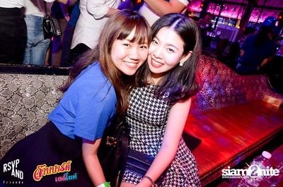 RSVP and Friends pres. จ๊าบปาร์ตี้ ตอนเลดี้ไนท์ EP.4 — photo 52