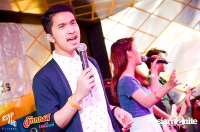RSVP and Friends pres. จ๊าบปาร์ตี้ ตอนเลดี้ไนท์ EP.4 — photo 6