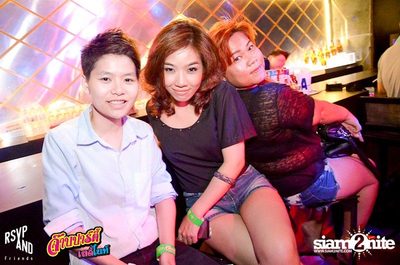 RSVP and Friends pres. จ๊าบปาร์ตี้ ตอนเลดี้ไนท์ EP.4 — photo 109