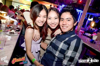 RSVP and Friends pres. จ๊าบปาร์ตี้ ตอนเลดี้ไนท์ EP.4 — photo 101