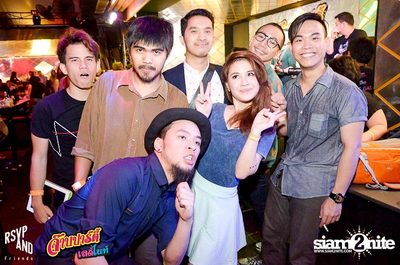 RSVP and Friends pres. จ๊าบปาร์ตี้ ตอนเลดี้ไนท์ EP.4 — photo 50