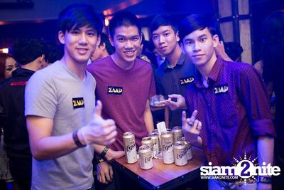 ZAAP PARTY ตอน ABAC vs CU Cute Girls Party — photo 87