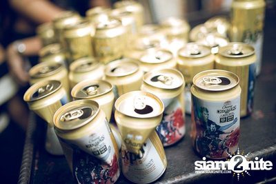 ZAAP PARTY ตอน ABAC vs CU Cute Girls Party — photo 124