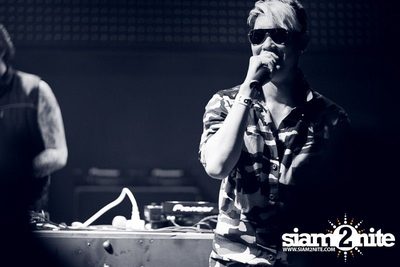 ZAAP PARTY ตอน ABAC vs CU Cute Girls Party — photo 12