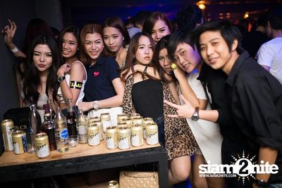 ZAAP PARTY ตอน ABAC vs CU Cute Girls Party — photo 83