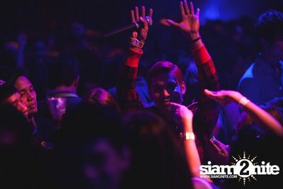 ZAAP PARTY ตอน ABAC vs CU Cute Girls Party — photo 40