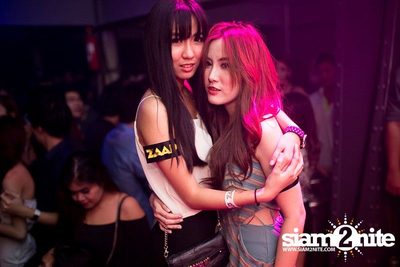 ZAAP PARTY ตอน ABAC vs CU Cute Girls Party — photo 159