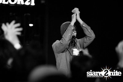 ZAAP PARTY ตอน ABAC vs CU Cute Girls Party — photo 55