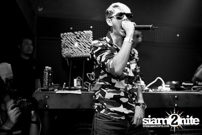 ZAAP PARTY ตอน ABAC vs CU Cute Girls Party — photo 10