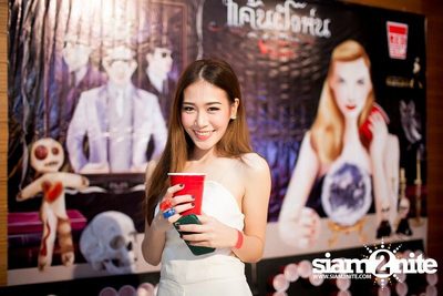 Red Cup TH pres. แค้นฝังหุ่น Voodoo Night — photo 150