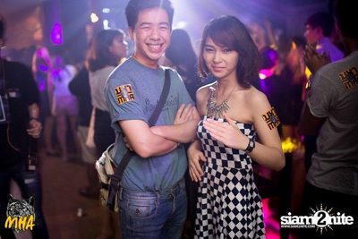 MHA PARTY (Album 1) — photo 64