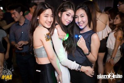 MHA PARTY (Album 1) — photo 152