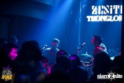 MHA PARTY (Album 1) — photo 91