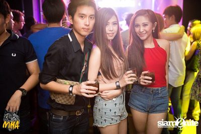 MHA PARTY (Album 1) — photo 141