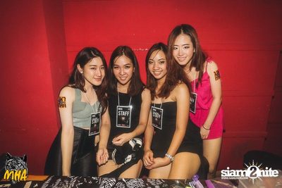 MHA PARTY (Album 2) — photo 11