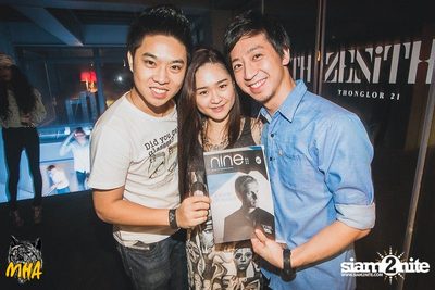 MHA PARTY (Album 2) — photo 220