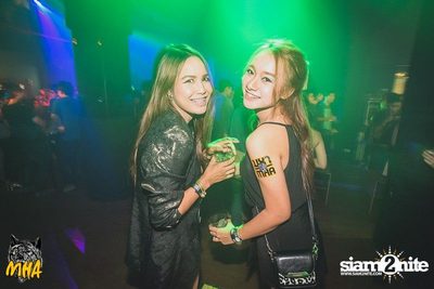 MHA PARTY (Album 2) — photo 22