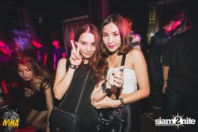 MHA PARTY (Album 2) — photo 179