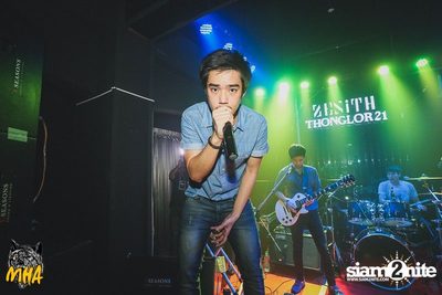 MHA PARTY (Album 2) — photo 68