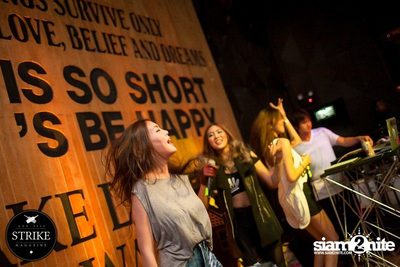 LOSE YOURSELF PARTY — photo 18