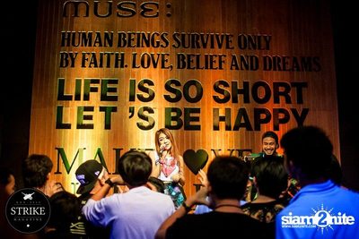 LOSE YOURSELF PARTY — photo 112