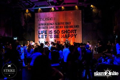 LOSE YOURSELF PARTY — photo 135