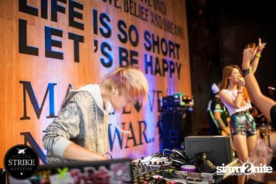 LOSE YOURSELF PARTY — photo 75
