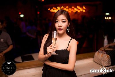 LOSE YOURSELF PARTY — photo 168