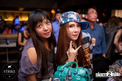 LOSE YOURSELF PARTY — photo 25