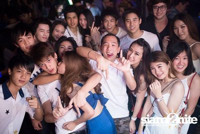 Next Get High - Global Electronic Music — photo 89