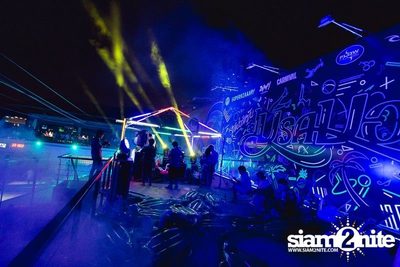 BREAKBOT & IRFANE — photo 92