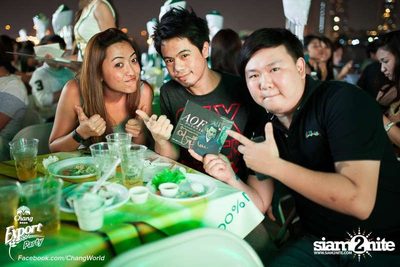 Everyday is a Celebration w/ Aof Pongsak — photo 26